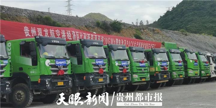 微信图片_20211207143703